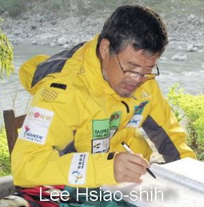 Lee Hsiao-shih