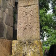 Hacikarurile din Noratus. Un foarte bun articol, referitor la hacikarurile (crucile de piatra armenesti) a aparut in „Ancient-origins” in redactarea lui Sarah P. Young sub titlul  „The Khachkar Stones of […]