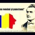 Consiliul National al Românilor din Ucraina. Am tot asteptat o reactie din partea celor ce conduc astazi Romania. Nu a venit sau cel putin nu a aparut nimic oficial. Ati […]