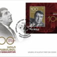 Armenesti-22 noiembrie 2021. 1.Acum 100 de ani se naste Arno Babajanyan, compositor, pianist, unul din cei mai mari muzicieni armeni. In Ararat-online a aparut un amplu articol fereritor la biografia [&hellip;]