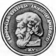 Armenesti-08 decembrie 2021. 1.Pro memoria. Evenimente petrecute in 8 decembrie. A murit in 1496 la Bursa Amirdovlat Amasiatsi, medic, naturalist, cronicar. Vorbea fluent armeana, greaca, latina, persana, turca si araba. [&hellip;]