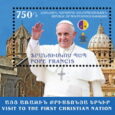 Armenesti 18 octombrie 2022 1. PRO MEMORIA. Evenimente petrecute in ziua de 18 octombrie. Pe 18 octombrie  1895 au loc  Masacrele populatiei armene în orasul Karin din vestul Armeniei . A murit pe 18 octombrie […]