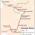 Armenesti 7 martie 2023 “DATE MEMORABILE DIN ISTORIA ARMENILOR” – 7 martie Pe 7 martie 1981 a fost lansata prima linie a metroului din Erevan prin deschiderea statiei Berekamutyun. Constructia […]