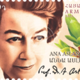 Armenesti 3 aprilie 2023 Emisiune filatelica comuna Armenia-România Pe 3 aprilie 2023, au fost puse în circulatie doua marci postale dedicate temei „ Armenia-România”. Fiecare timbru postal are o valoare nominala de […]