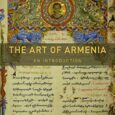 Armenesti 15 octombrie 2023. NOTE DE LECTOR În ziua de astazi când filele cartilor se rasfoiesc din ce în ce mai rar, spre deloc recomand câteva carti esentiale pentru întelegerea […]