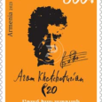 Armenesti 28 decembrie 2023. “DATE MEMORABILE DIN ISTORIA ARMENILOR” – 27 decembrie Pe 27 decembrie 1956 , Baletul lui Aram Khachatryan „Spartak” a fost montat pentru prima data în Teatrul de Opera si Balet Mariinsky din Leningrad . [&hellip;]