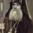 Armenesti 23 octombrie 2024. “DATE MEMORABILE DIN ISTORIA ARMENILOR” – 23 octombrie Moare pe 23 octombrie 1942 la Bucuresti, Husic Zohrabian, arhiepiscop al Bi­sericii Armene din România. Timp de 7 […]