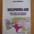 Armenesti 8 decembrie 2024.   “DATE MEMORABILE DIN ISTORIA ARMENILOR” – 6 decembrie 2024 S-a nascut pe 6 decembrie 1928 la Odesa, Ervant Nicogosian, pictor român de origine armeana. Între […]