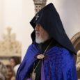 Armenesti 27 mai 2025.   “DATE MEMORABILE DIN ISTORIA ARMENILOR” – 27 mai 2025 S-a nascut pe 27 mai 1882 la Gori, Simon Arshak Ter-Petrosyan (Kamo), figura revolutionara bol?evica armeana. A […]