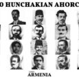 Armenesti 15 iunie 2025.   “DATE MEMORABILE DIN ISTORIA ARMENILOR” – 15 iunie 2025     S-a nascut pe 15 iunie 1888 la Dumbraveni (România), Avedik Félix ( Avedik Bódog ), pictor , judecator de […]