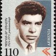 Armenesti 17 iunie 2025. &nbsp; “DATE MEMORABILE DIN ISTORIA ARMENILOR” – 17 iunie 2025 S-a nascut la Miercurea Ciuc (România) pe 17 iunie 1944,Tibor Sándor Száva inginer mecanic, scriitor tehnic, istoric [&hellip;]